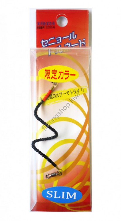 ZacT CRAFT SENOR TORNADO SLIM LTS-20 BLACK ISLAND