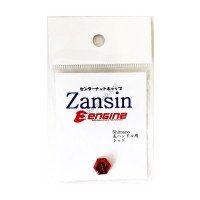 ENGINE Zansin Nut Cover 6 Blades 6L-R-S