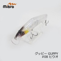 MIBRO Guppy # 08 Hiuo
