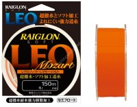 RAIGLON Raiglon Soft Leo Mozart [Orange] 150m #2.5 (10lb)