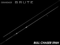 APIA Grandage Brute "Bull Chaser S96H"
