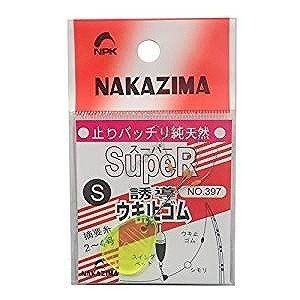 NAKAZIMA Float Stopper Rubber SF