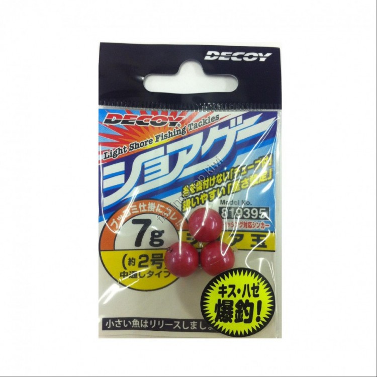 DECOY Shore Dama [Red] 7g (3pcs)
