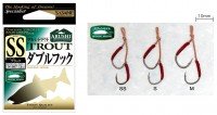 SASAME Alcetrout Double N-307 [Black] SS (2pcs)