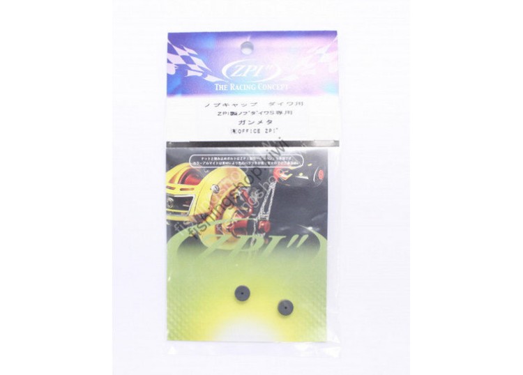 ZPI Small Knob Cap Set for Daiwa #Gunmeral