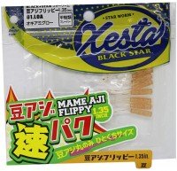XESTA Mame Aji Flippy 1.35inch #01 LOA Okiami Glow
