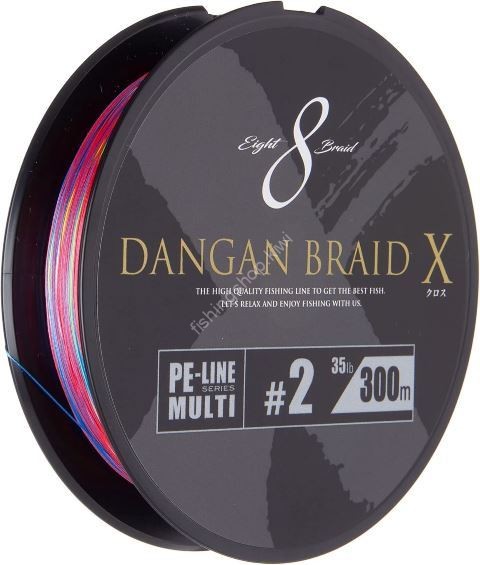 MAJOR CRAFT DBX8 Dangan Braid PE x8  [10m 5colors] 300m #2