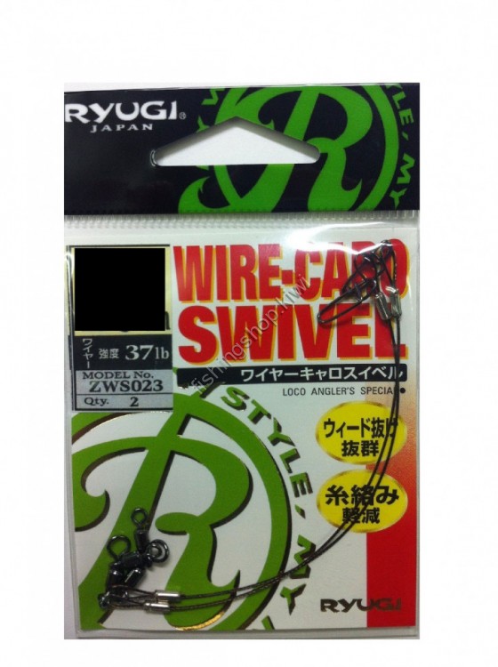 RYUGI Wire Caro Swivel 18cm #38 (2pcs)