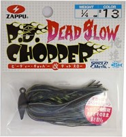 ZAPPU P.D. Chopper Dead Slow 5/16oz #13 Swim Gill