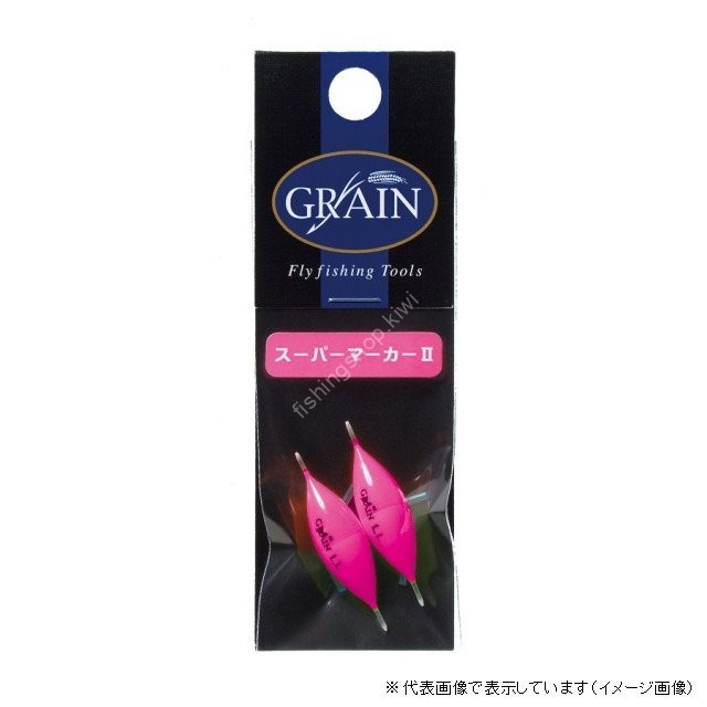 VALLEYHILL Super Marker II LL [Pink]