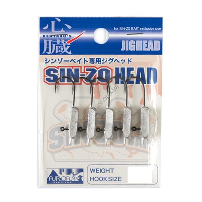 EXTREME Shin-Zo Head Unpainted Fine 1.1g #6