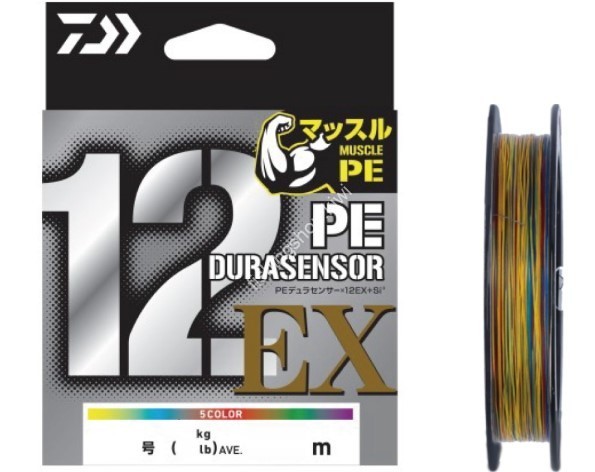 DAIWA UVF Dura Sensor x12EX+Si3 PE [10m x 5color] 300m #8 (118lb)