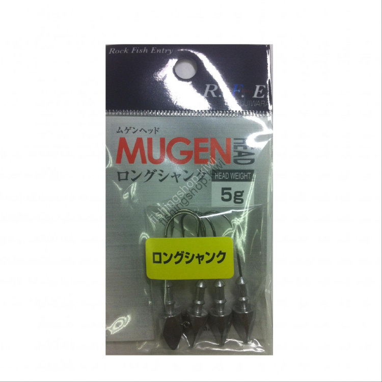 FUJIWARA Mugen Head Long Shank [Muk] 5g (4pcs)