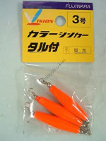 Fujiwara Colour Sinker with barrel No.3 Fluorescent