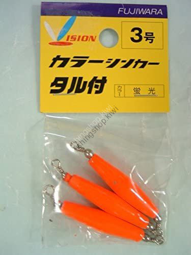 Fujiwara Colour Sinker with barrel No.3 Fluorescent
