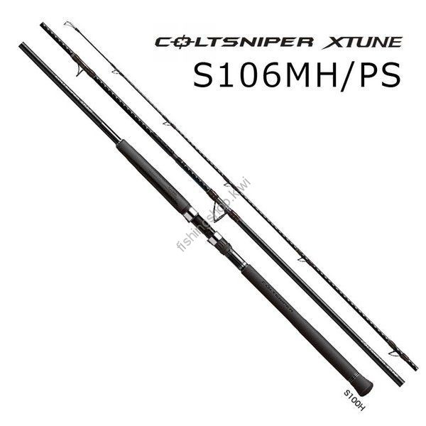 Shimano 19 COLTSNIPER XTUNE 106MHP