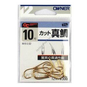 OWNER Katto Shindai #10