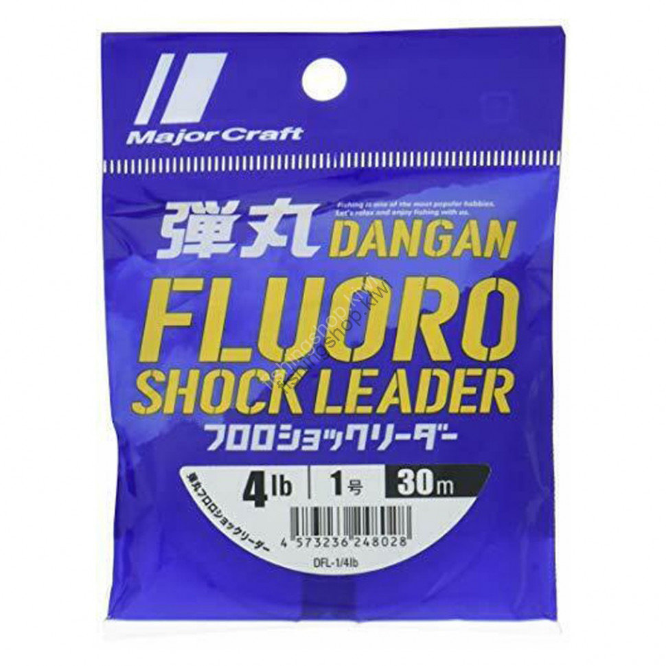 Major Craft Dangan Fluoro Shock Leader 30m Fluorocarbon line Made in Japan