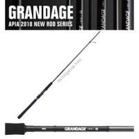 Apia GRANDAGE STD 93MH