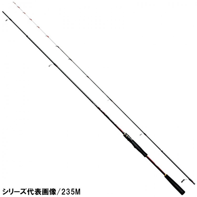 SHIMANO 20 Engetsu BB One Tenyamadai 235H