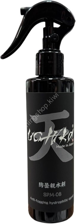 SPECT MORALIA Uchiko Hasu Hachisu Super Water Repellent 190ml