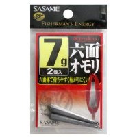 Sasame SAT50 KIRAKU Six Sided Weight 7g