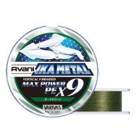 VARIVAS Avani Ika Metal Max Power PE X9 [Dark Green] 200m #0.6 (14lb)
