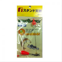 Fujiwara Stand Balance Weight incl. No.5 Red Luminescence