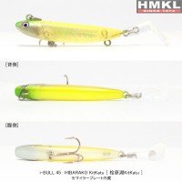 HMKL i-Bull 45 # Hibarako KitKatu