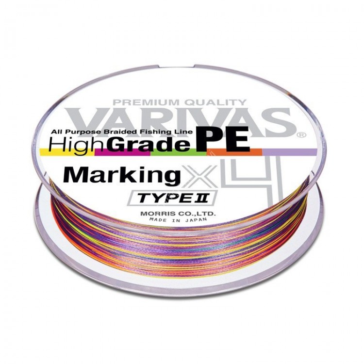 VARIVAS High Grade PE Marking Type II x4 [5color] 150m #2 (30lb)