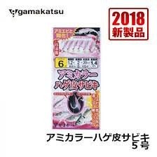 GAMAKATSU Ami Color Hage Kawa Sabiki 5-1