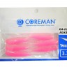 COREMAN CA-01 Alkali #015 Clear Pink Belly