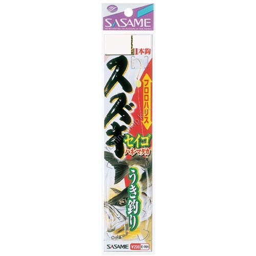 SASAME Suzuki Seigo Uki Tsuri E-701 [Gold] 1 Hook 15-5