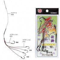 SEIKO 87-21 Ishidai Ishigaki Shikake Device (5 Hooks) #11
