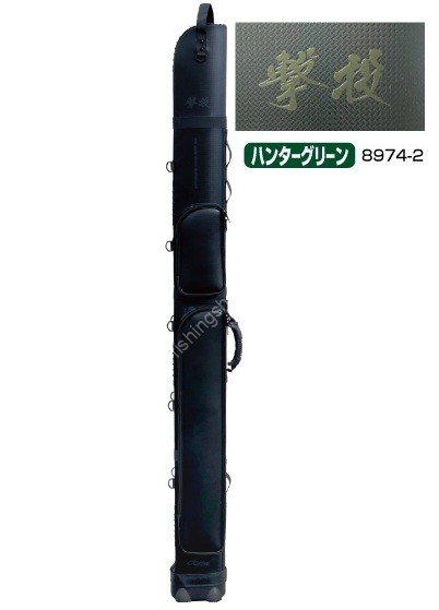 OWNER 8974-2 Shooting Rod Protector Plus Hunter Green