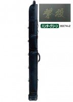 OWNER 8974-2 Shooting Rod Protector Plus Hunter Green