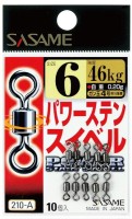 SASAME 210-A Power Stainless Swivel #5/0