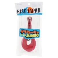 RISE JAPAN Namidama Unit Geso Curly Jumbo #GCJ12 Red with Gold Lame