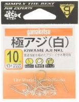 GAMAKATSU Kiwame Aji [White] #10 (13pcs)