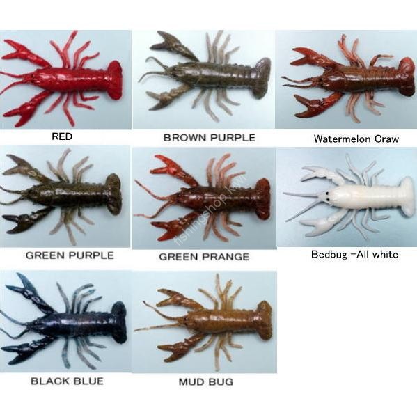 VAGABOND Huddleston Delux Huddlebug 65mm 10g #Green/Purple (5pcs)