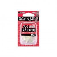 DECOY Fulcrum Stop Taro IC-16 1.2W Discontinued (50pcs)