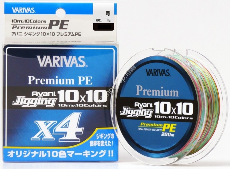 VARIVAS Avani Jigging 10×10 Premium PE x4 [10m x 10colors] 300m #2 (30lb)