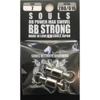 SOULS BB Power Max Swivel Strong #7