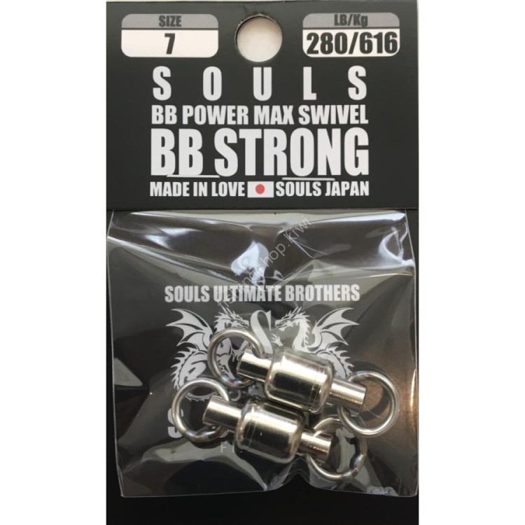 SOULS BB Power Max Swivel Strong #7