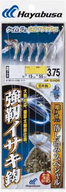 HAYABUSA Kuwase Sabiki Otoshikomi Special Keimura and Holo Flash Strong Isaki SS426 6 Hook Rig 8-8 HAYABUSA Kuwase Sabiki Otoshikomi Special Keimura and Holo Flash Strong Isaki SS426 6 Hook Rig 8-8