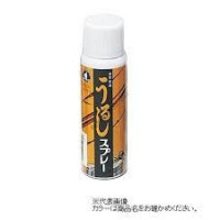 NAGASHIMA Lacquer Spray Tea 100 cc