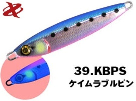 XESTA new Casting Jig After Burner 20g #39 KBPS Keimura Blupin