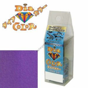 TOHO Dia Color Fluorescent Purple 10 ml