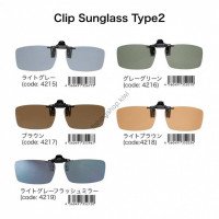 LSD Clip Sunglasses Type 2 Light Gray Flash Mirror
