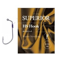 ENGINE Superior HS Hook (Hobust Hook) #6